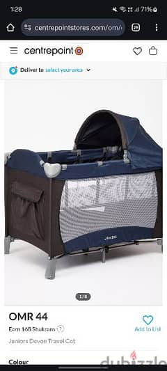 Junior portable/foldable baby bed 0