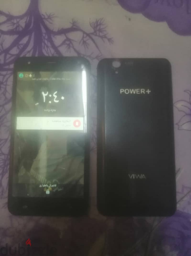 Viwa32 5