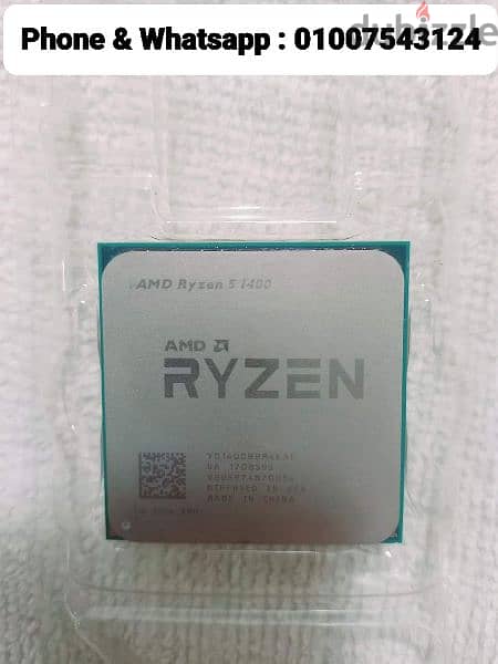 بروسيسور Rayzen 5 1400 0