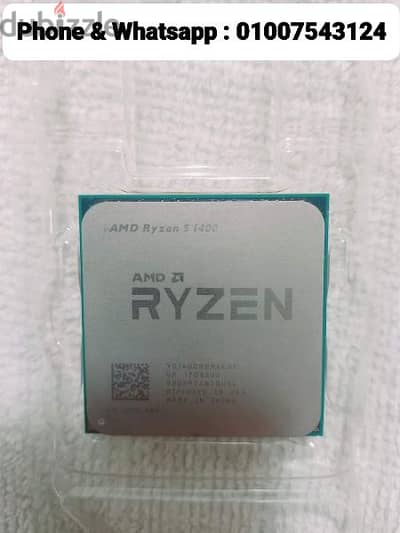 بروسيسور Ryzen 5 1400