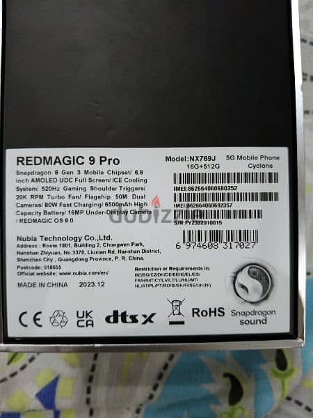 RED MAGIC 9 PRO 7