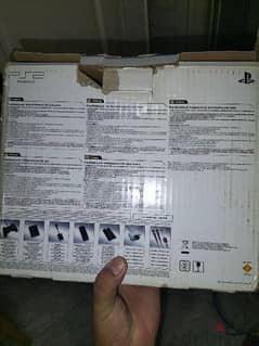 playstation 2 0