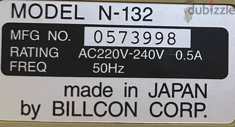 للبيع عدادة نقود يابانية مستعملة نوع billcon طراز132. Nتحتاج كاوتش سحب 2