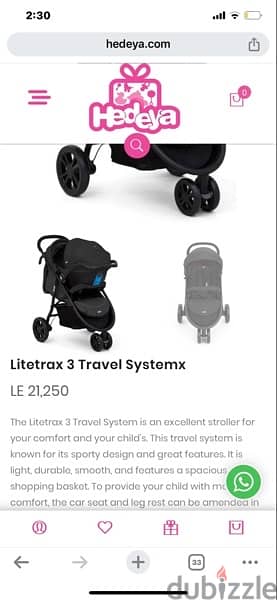 stroller joie litetrax 3 with car seat 8