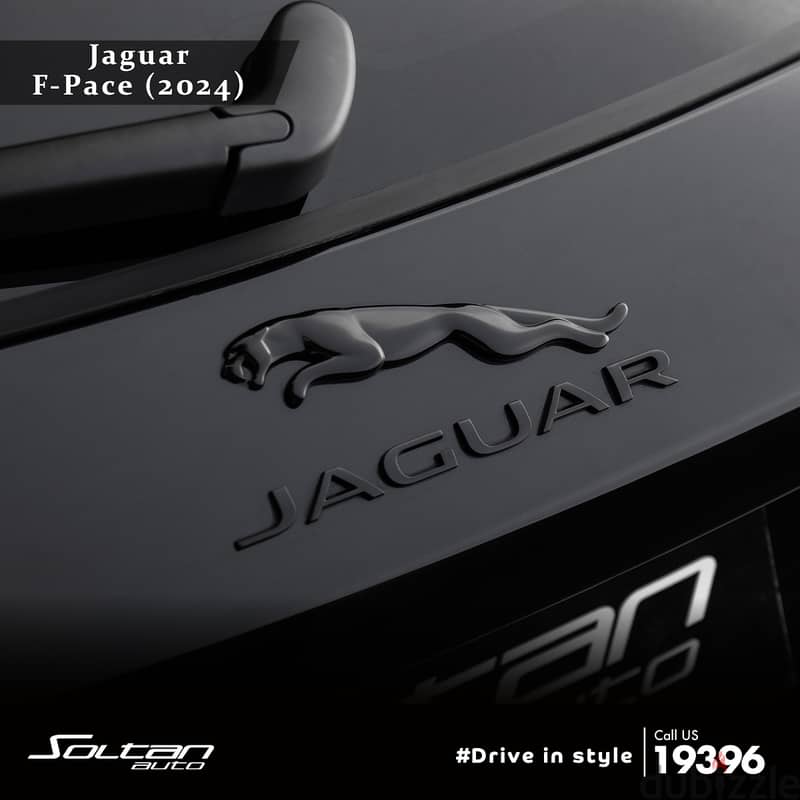 Jaguar F-Pace 2024 13