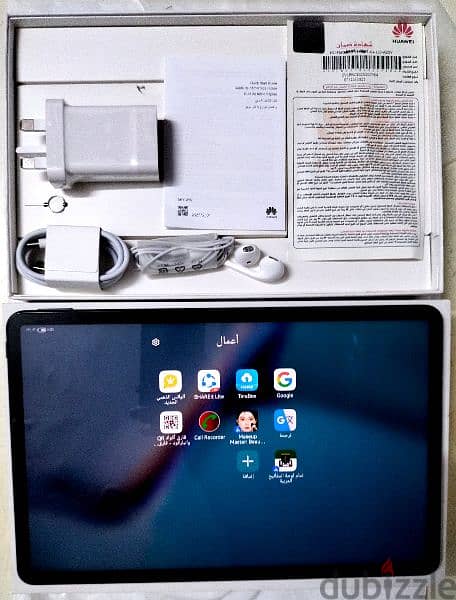 HUAWEI MatePad 11 1