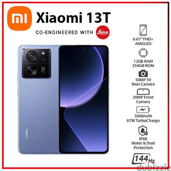 xiaomi 13t ضمان سنة ونص محلى 2