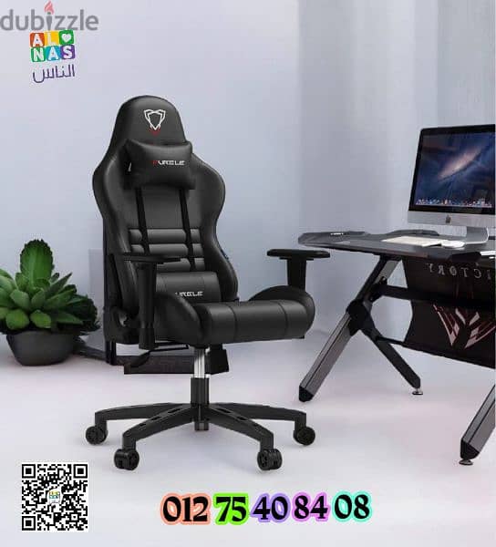 اشهر كرسي جيمينج في مصر Gaming chair  من كولدير 1