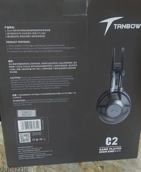 TANBOW C2 gaming headphones سماعه جيمنج 6