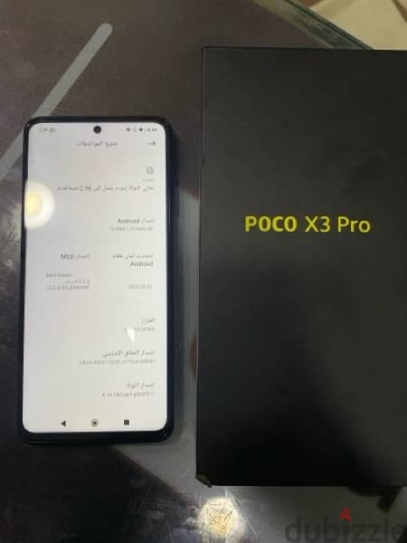 poco x3pro 4