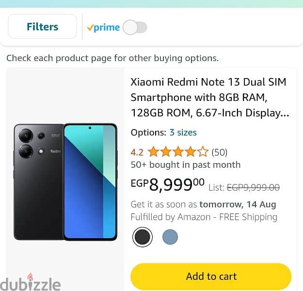 redmi note13 128gb 8gb ram استخدام اسبوعين 8