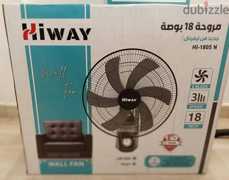 مرواحة هاي واي Hi way fan تعبت من الحر و فاتورة الكهرباء 1