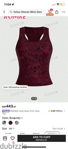 shein goth top