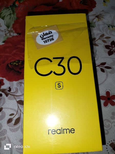 تلفون Realme C30s 7