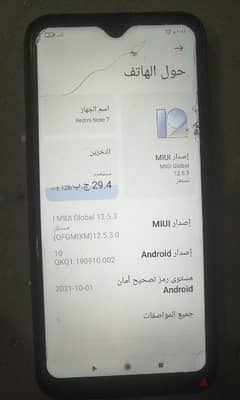 اشتري بسرعه 0