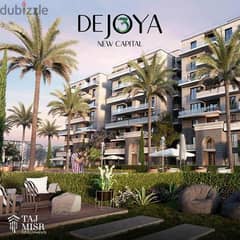 Apartment 108 sqm, fully finished, in New Zayed, next to Hyper One, De Joya New Zayed 0