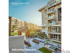 شقة للبيع في ماونتن فيو اي سيتي التجمع الخامس موقع متميز جدا بمقدم و اقساط Apartment for sale in Mountain View iCity new cairo 0