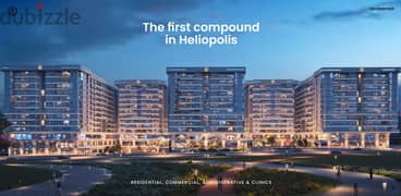 Receive with a 10% down payment a first floor store directly on the plaza for sale with 5 year installments in Go Heliopolis 0