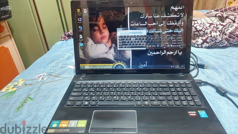 لاب توب لينوفو g510 كور i7 6