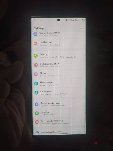 سامسونج note 20 ultra 3