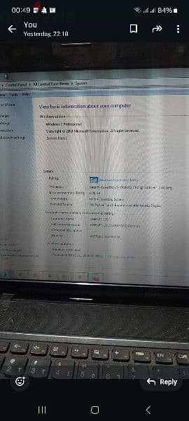 لاب توب لينوفو g510 كور i7 7