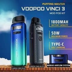 voodoo vincl 3 bod ket vape 
فينشي فووبوو فيب بود كيت مود