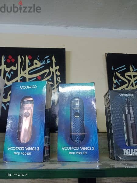 voodoo vincl 3 bod ket vape 
فينشي فووبوو فيب بود كيت مود 4