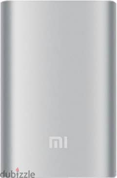 Xiaomi power bank 10000 mAh, Silver