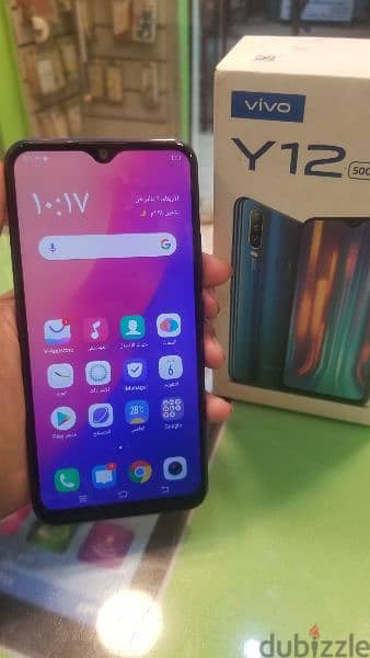 موبايل Vivo y12 1