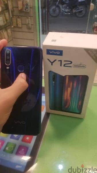 موبايل Vivo y12 15