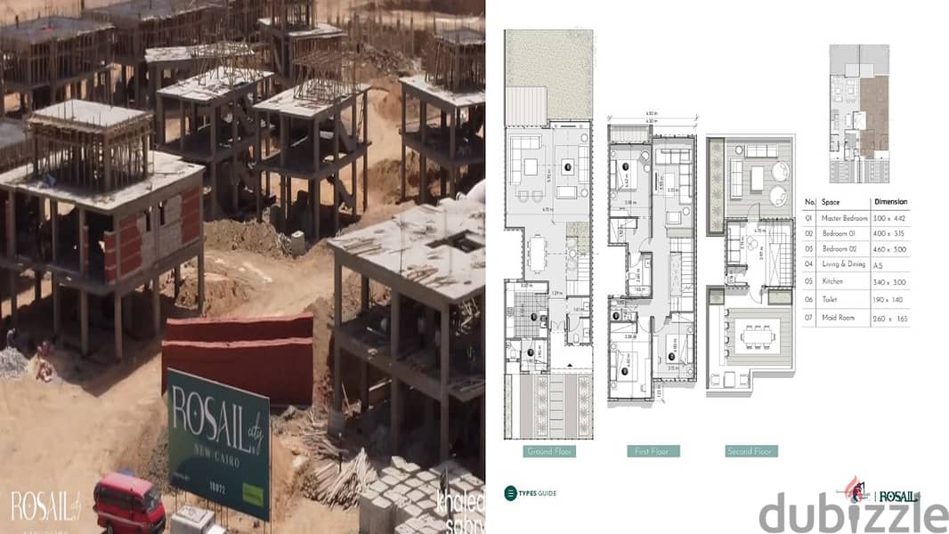 تاون هاوس للبيع في المستقبل سيتي Townhouse for sale in Mostakbal City 0