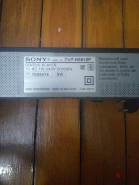 جهاز DVD SONY  كان جاي من السعودية. . . حاجة نضيفة البيع للحاجة للمبلغ 1