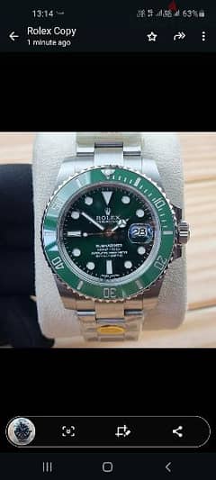 Rolex