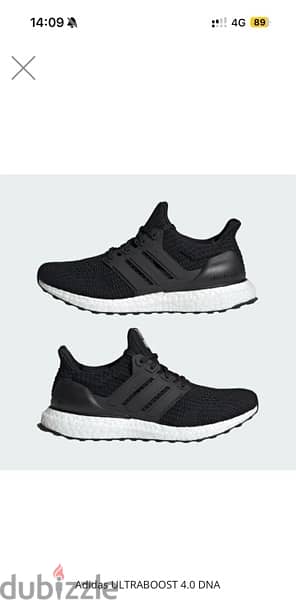 adidas ultraboost 4.0 Dna 4