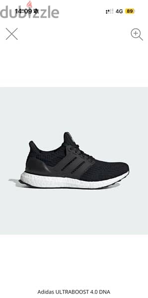 adidas ultraboost 4.0 Dna 5