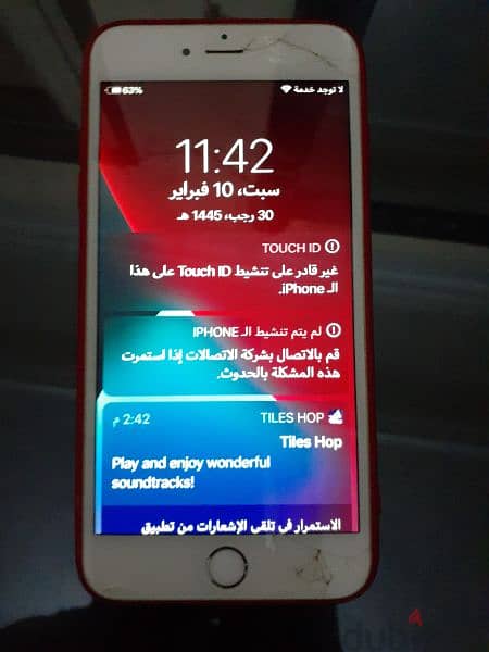 2 عدتين تليفون أيفون iPhone 6s plus  للبيع 9