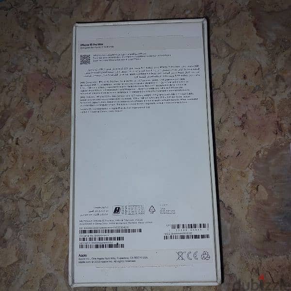 iphone 15 promax 256 used 3