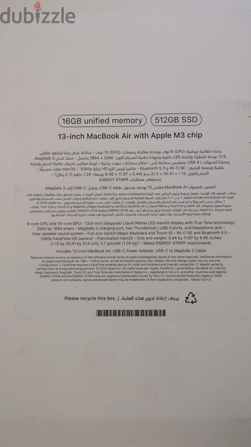 MacBook M3 Air 16GB ram, 512GB storage, 13-inch 3