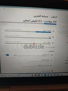 لاب توب كسر زيرو 0