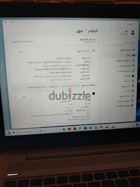 لاب توب كسر زيرو 4