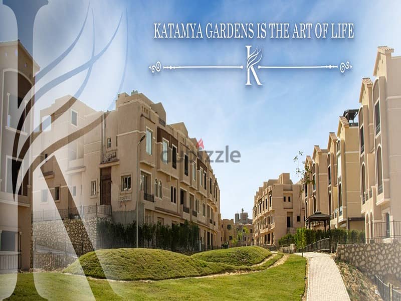 Town 6Bed In Katameya Gardens On Landscape ع لاندسكيب قطامية جاردنز 6