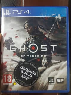 Ghost of Tsushima بترجمة عربى بحالة ممتازة 0