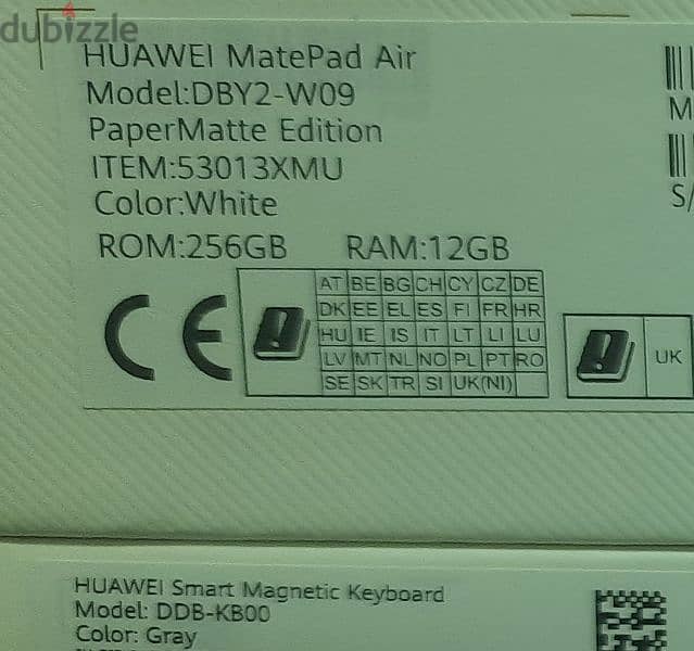 Huawei MatePad Air Paper Matte- 11.5 Inch 12GB RAM 256GB with Keyboard 4