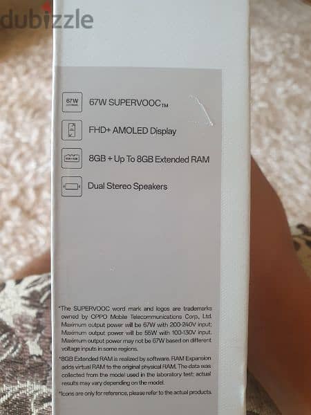 oppo A78 جديد متبرشم 2