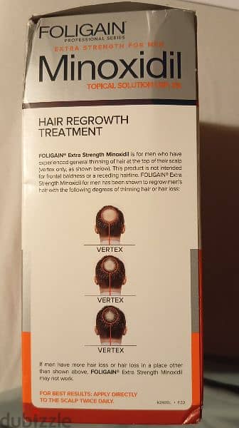 مينوكيسديل أمريكي Minoxidil hair treatment 1