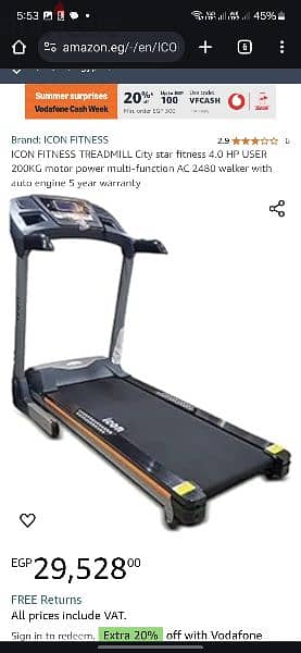 Powerfit Treadmill جهاز مشي 4