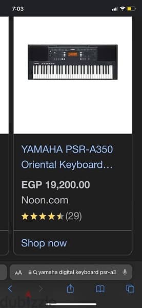 yamaha A-350 0