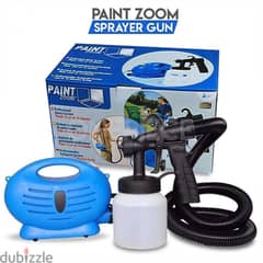 جهاز باينت زوم للدهان بالرذاذ - paint zoom