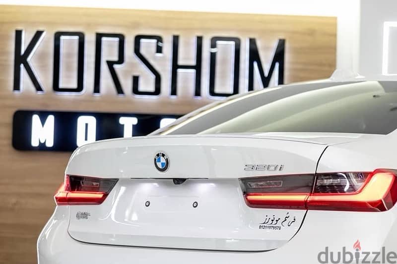 ادفع مليون مقدم واستلمZero BMW 320 m Sport  باقل فايده لدي قرشم موتورز 4