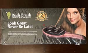 فرشاة تصفيف للشعر Rush brush 0